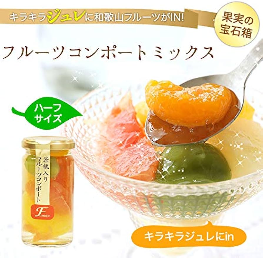 絶品 若桃 箱込み11kg aaramrodrigues.com.br